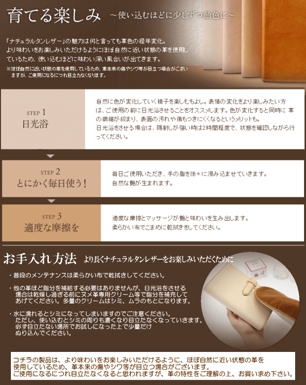 �����ƥ��Ģ���Х��֥롡�ܳ���