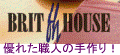 brithouse