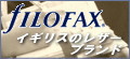 filofax