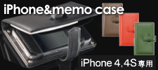 iphone4s�P�[�X�@�v