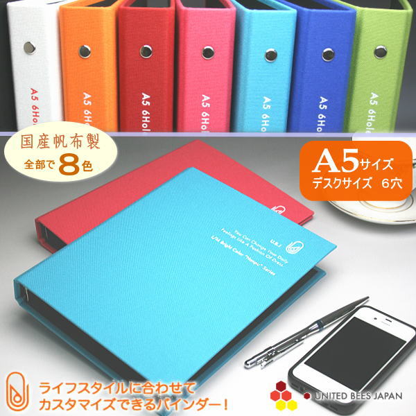 ¥·¥¹¥Æ¥à¼êÄ¢¡¡A5