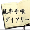 �\���蒠