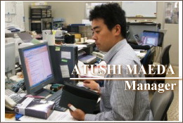 staff1